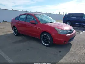 2010 Ford Focus