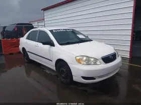 2006 Toyota Corolla