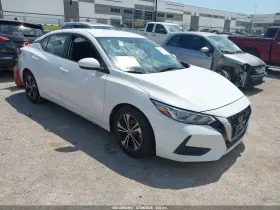 2021 Nissan Sentra