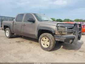 2007 Chevrolet Silverado 1500