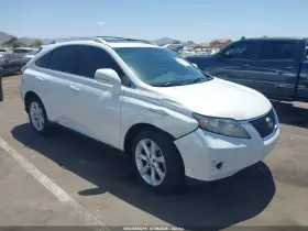 2012 Lexus RX