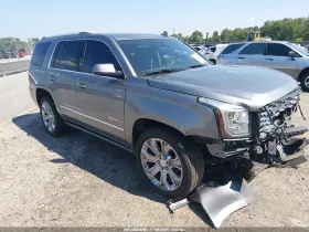 2020 GMC Yukon