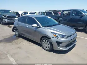 2023 Kia Rio