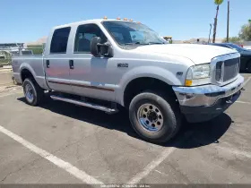 2004 Ford F-250