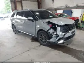 2026 Kia Carnival Mpv