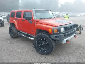 2008 Hummer H3 Suv