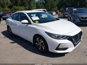 2023 Nissan Sentra