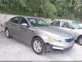 2017 Kia Optima