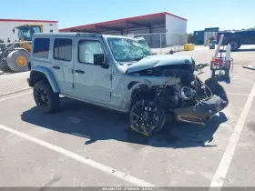 2024 Jeep Wrangler 4xe