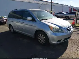2010 Honda Odyssey