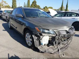 2007 Toyota Camry Hybrid
