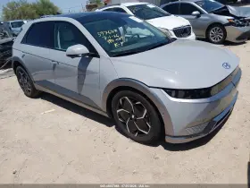 2024 Hyundai IONIQ 5