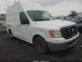 2017 Nissan NV