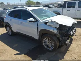 2021 Hyundai Kona
