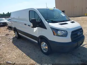 2020 Ford Transit 250
