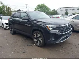 2024 Volkswagen Atlas