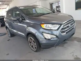 2020 Ford Ecosport
