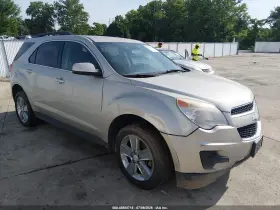 2013 Chevrolet Equinox