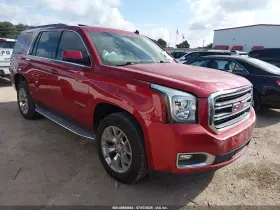 2015 GMC Yukon