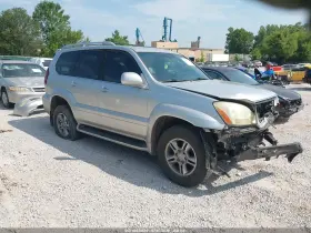 2008 Lexus GX 470