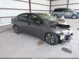 2024 Nissan Versa