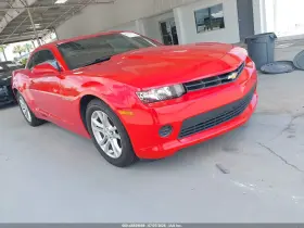 2015 Chevrolet Camaro