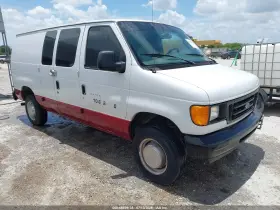 2006 Ford E-250