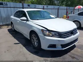 2017 Volkswagen Passat