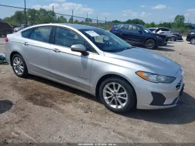 2019 Ford Fusion Hybrid