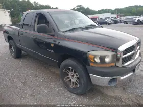 2008 Dodge Ram 1500