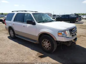 2010 Ford Expedition