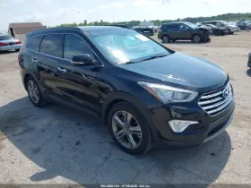 2013 Hyundai Santa Fe