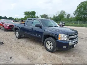 2010 Chevrolet Silverado 1500