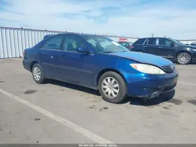 2005 Toyota Camry