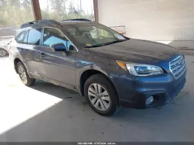 2017 Subaru Outback