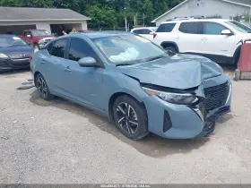 2024 Nissan Sentra