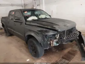 2008 Dodge Dakota