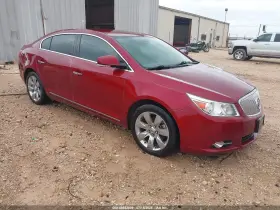2011 Buick LaCrosse