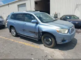 2008 Toyota Highlander Hybrid