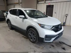 2020 Honda CR-V Hybrid