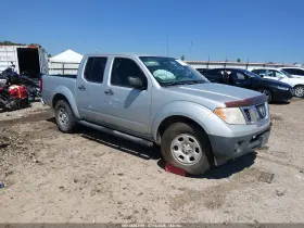 2017 Nissan Frontier