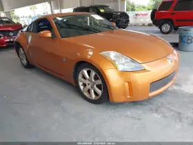 2004 Nissan 350Z