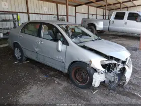 2007 Toyota Corolla