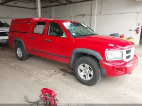2008 Dodge Dakota