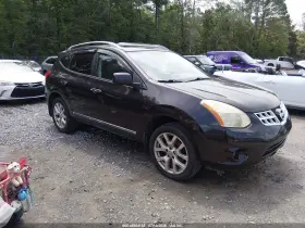2012 Nissan Rogue