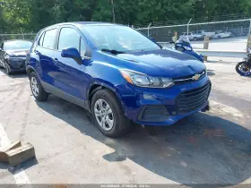2017 Chevrolet Trax