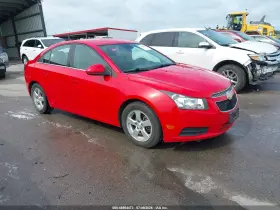 2015 Chevrolet Cruze