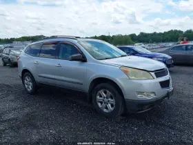 2010 Chevrolet Traverse