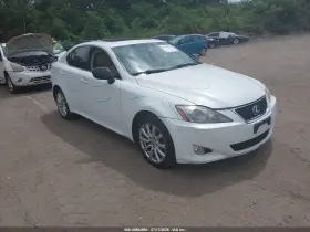 2007 Lexus IS 250