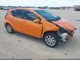 2017 Toyota Prius C